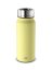 Termohrnček PURE lemon sorbet 0,5 l
