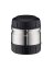 Termonádoba Outdoor STEEL 0,5l