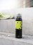 Termoska 2018 Fairytale princess 0,35l